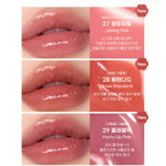 Ink Mood Glowy Tint - Kbeauty Dropzone