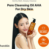 Pore Cleansing Oil AHA