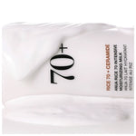 Rice 70 Intensive Moisturizing Milk - Kbeauty Dropzone
