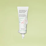 Panthenol 10 Skin Smoothing Shield Cream - Kbeauty Dropzone