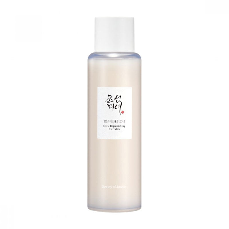 Glow Replenishing Rice Milk - Kbeauty Dropzone