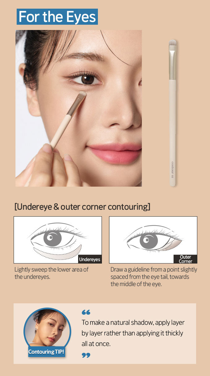 Contour Powder - Kbeauty Dropzone