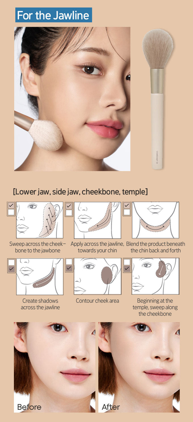 Contour Powder - Kbeauty Dropzone