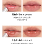 Glasting Melting Balm - Kbeauty Dropzone