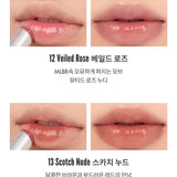 Glasting Melting Balm - Kbeauty Dropzone