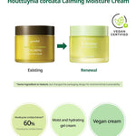 Houttuynia Cordata Calming Moisture Cream - Kbeauty Dropzone