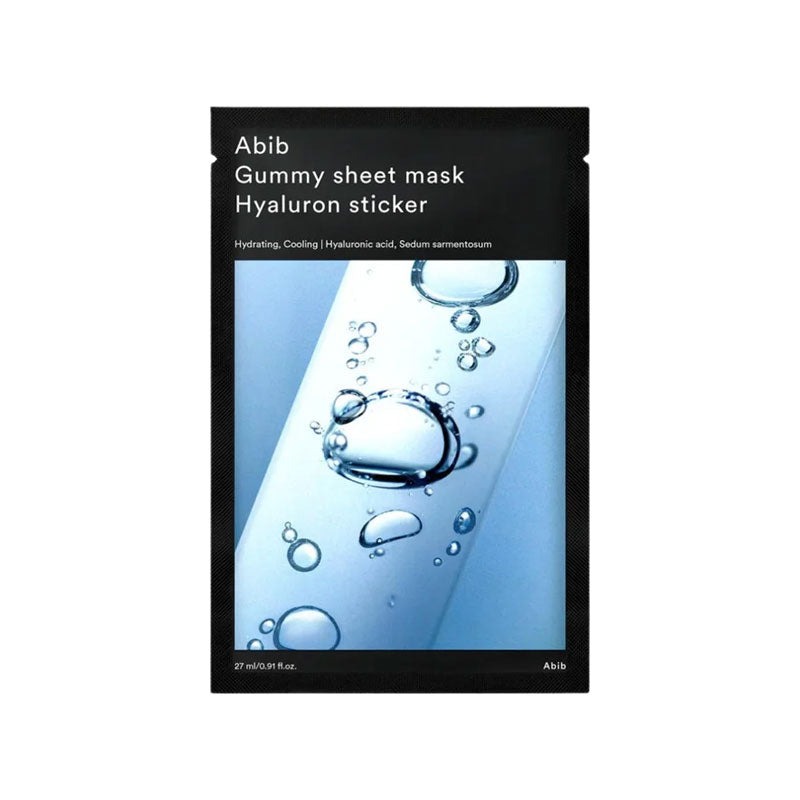 Gummy Sheet Mask - Kbeauty Dropzone