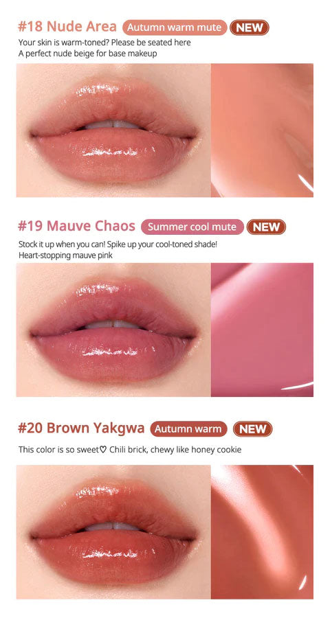 Ink Mood Glowy Tint - Kbeauty Dropzone