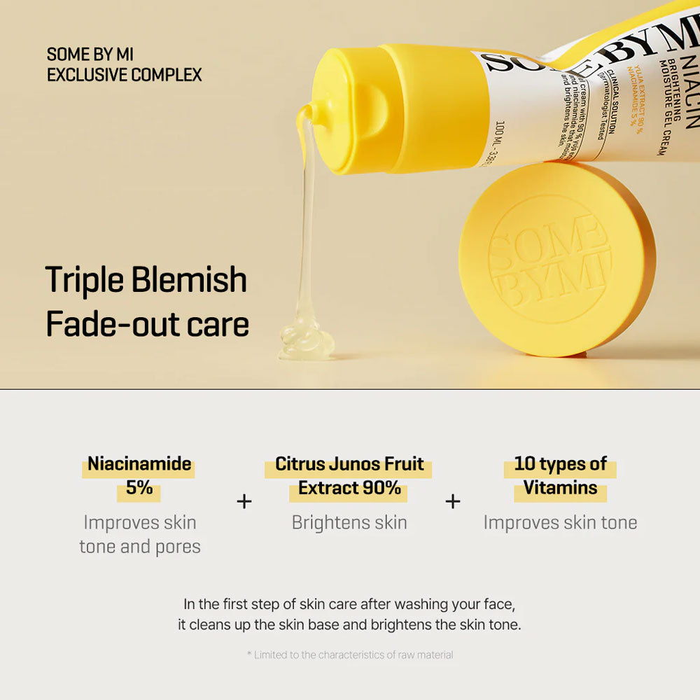 Yuja Niacin Brightening Moisture Gel Cream - Kbeauty Dropzone