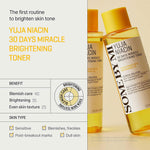 Two yellow bottles of Yuja Niacin Brightening Toner are shown. The text highlights its Vitamin C formula for brightening, blemish care, and improving skin texture, and lists suitable skin types.