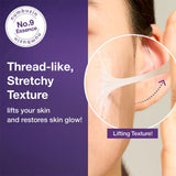 No.9 NAD Bio Lifting-sil Essence - Kbeauty Dropzone