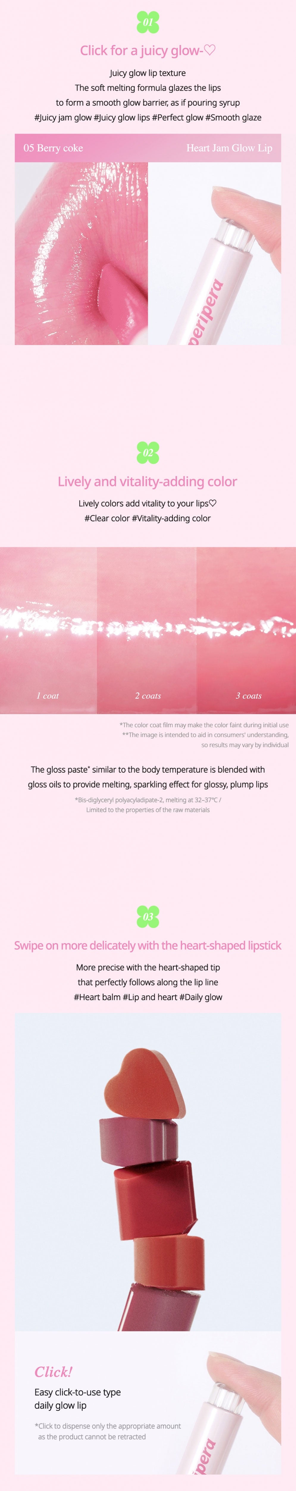 Heart Jam Glow Lip - Kbeauty Dropzone