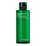 Ultimate Calming Solution Toner - Kbeauty Dropzone