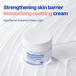 Extreme Cream Light - Kbeauty Dropzone