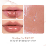 Juicy Lasting Tint Spring Fever - Kbeauty Dropzone