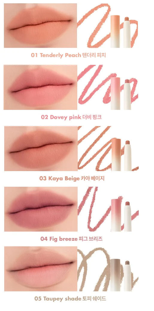 Lip Mate Pencil - Kbeauty Dropzone