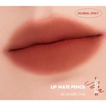 Lip Mate Pencil - Kbeauty Dropzone