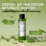 Super Matcha Pore Tightening Toner - Kbeauty Dropzone