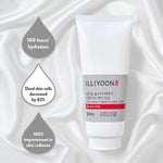 Ultra Repair Cream - Kbeauty Dropzone