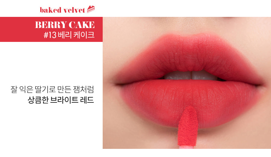 Zero Velvet Tint - Kbeauty Dropzone