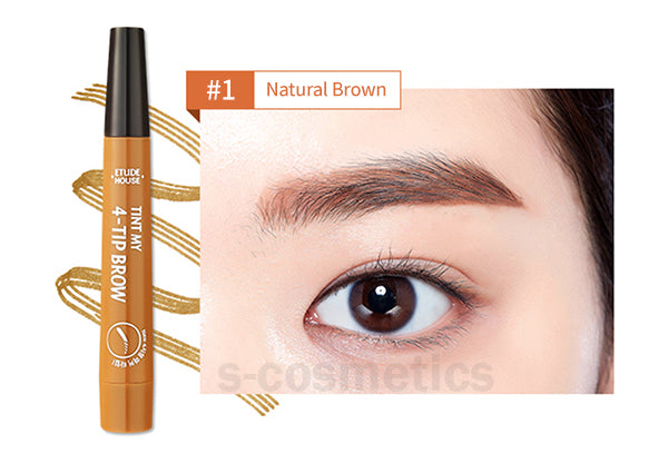 Tint My 4-Tip Brow - Kbeauty Dropzone