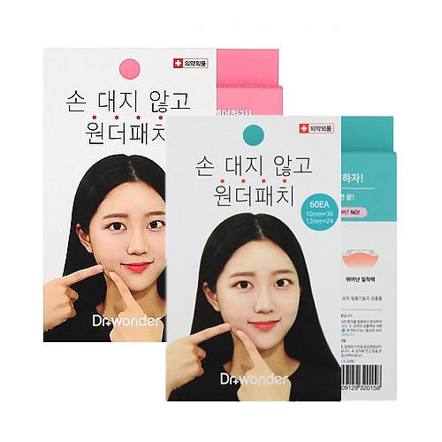 Wonder Patch - Kbeauty Dropzone