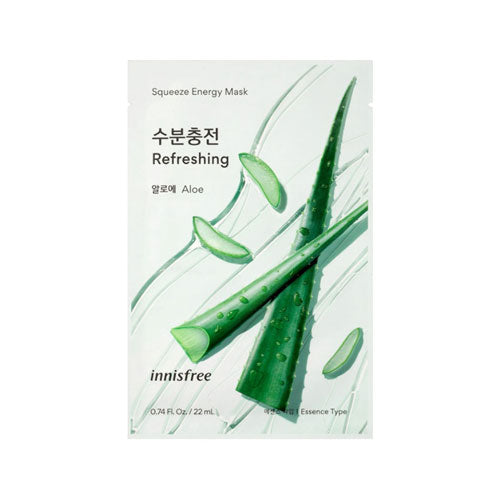 Squeeze Energy Mask - Kbeauty Dropzone