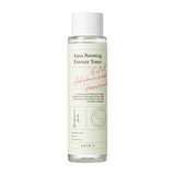 Aqua Boosting Essence Toner - Kbeauty Dropzone