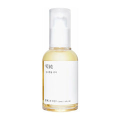 Bean Essence - Kbeauty Dropzone