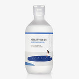 Birch Juice Moisturising Toner - Kbeauty Dropzone