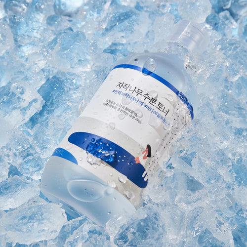 Birch Juice Moisturising Toner - Kbeauty Dropzone