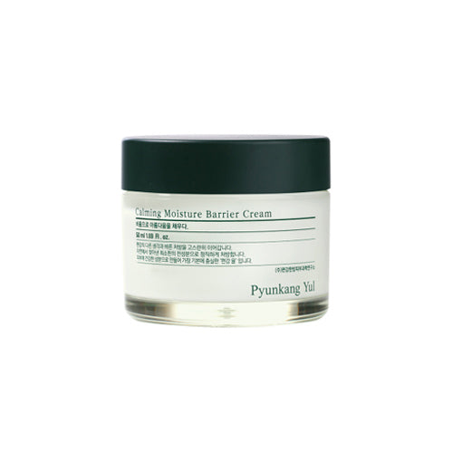 Calming Moisture Barrier Cream - Kbeauty Dropzone