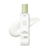Soon Jung Centella 10-Free Moist Emulsion - Kbeauty Dropzone