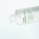 Centella Unscented Toner (Witch Hazel-Free) - Kbeauty Dropzone