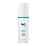 Cica Regen 70 Cream - Kbeauty Dropzone