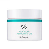 Cica Regen 95 Soothing Gel - Kbeauty Dropzone
