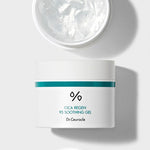 Cica Regen 95 Soothing Gel - Kbeauty Dropzone