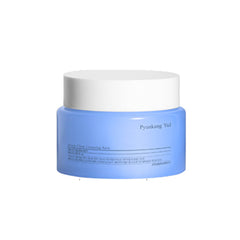 Deep Clear Cleansing Balm - Kbeauty Dropzone