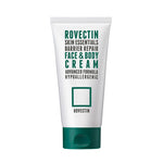 Skin Essentials Barrier Repair Face & Body Cream - Kbeauty Dropzone