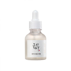 Glow Deep Serum: Rice + Arbutin - Kbeauty Dropzone