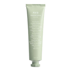 Heartleaf Creme Calming Tube - Kbeauty Dropzone