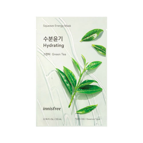 Squeeze Energy Mask - Kbeauty Dropzone