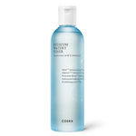 Hydrium Watery Toner - Kbeauty Dropzone
