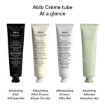Jericho Rose Cream Nutrition Tube - Kbeauty Dropzone