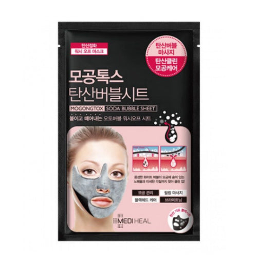 Mogongtox Soda Bubble Sheet - Kbeauty Dropzone