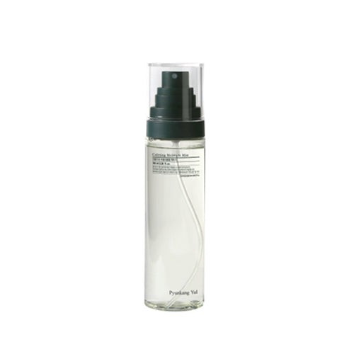Calming Moisture Mist - Kbeauty Dropzone