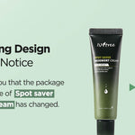 Mugwort Calming Cream - Kbeauty Dropzone