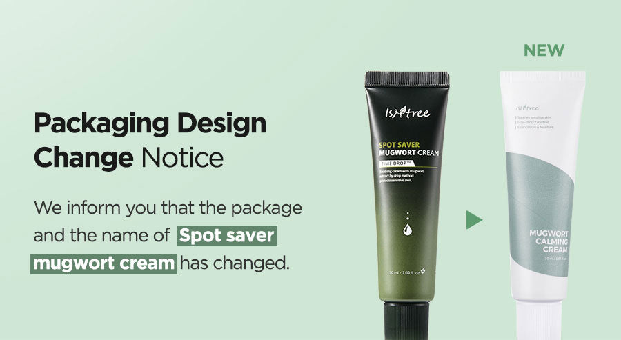 Mugwort Calming Cream - Kbeauty Dropzone