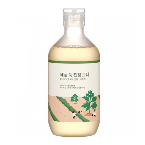 Mugwort Calming Toner - Kbeauty Dropzone