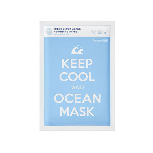 Ocean Intensive Hydrating Mask - Kbeauty Dropzone